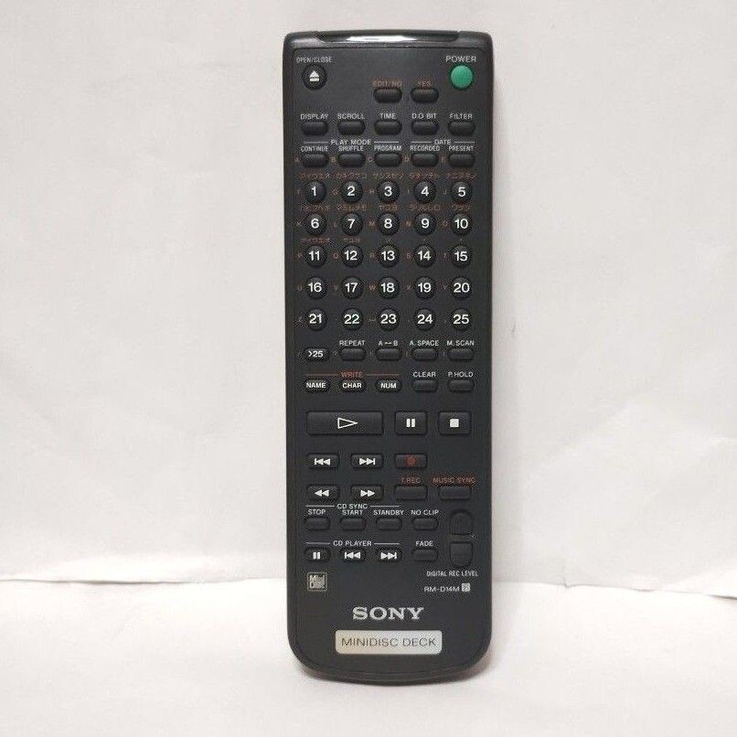 Remote control for SONY MDS-JA30ES.JA50ES