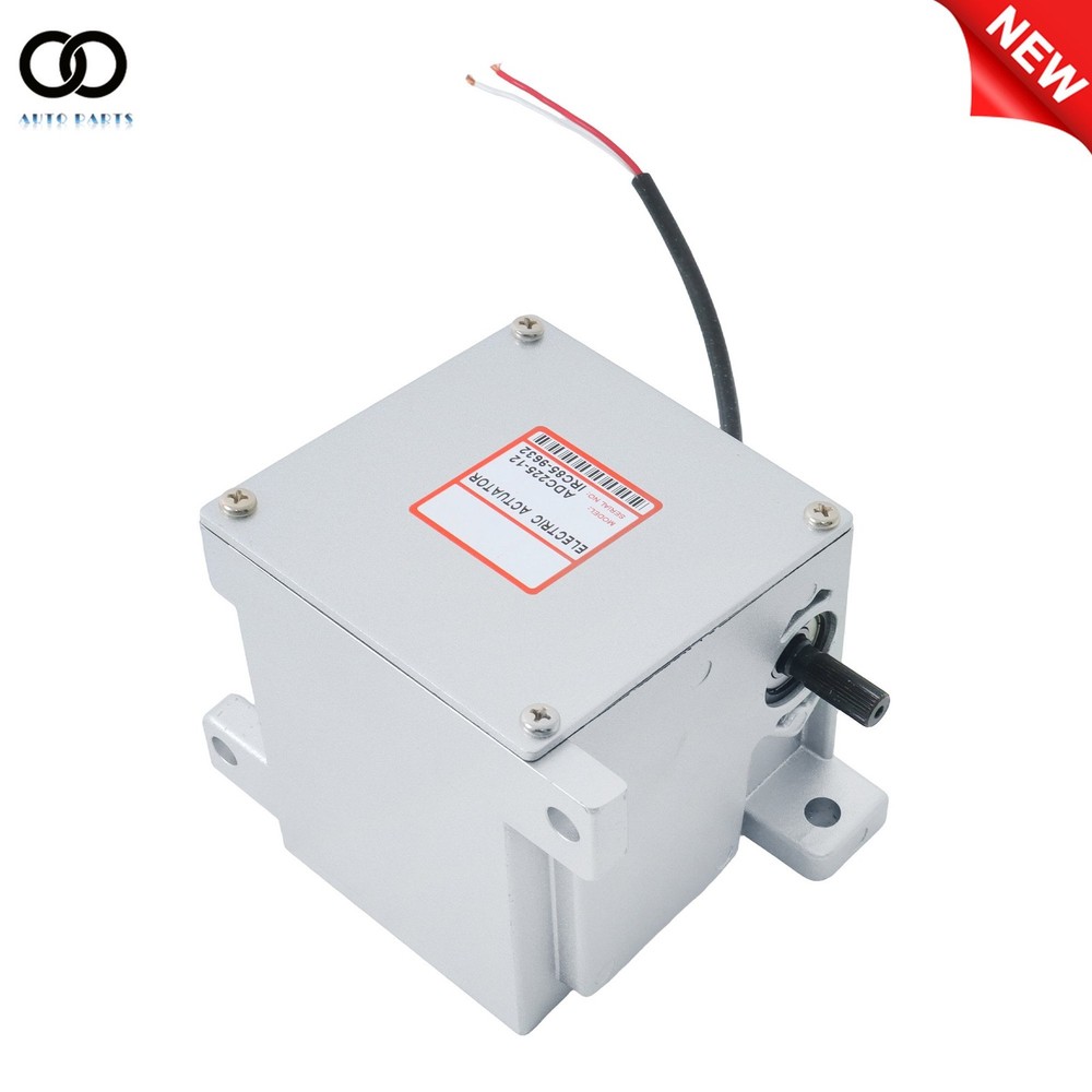 1Pack External Electronic Actuator ADC225-12V Replacement low friction model