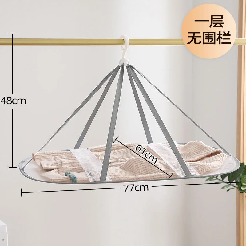 Foldable Mesh Clothes Drying Rack, 3-Tier Lay Flat Hanger for Delicates Sweater