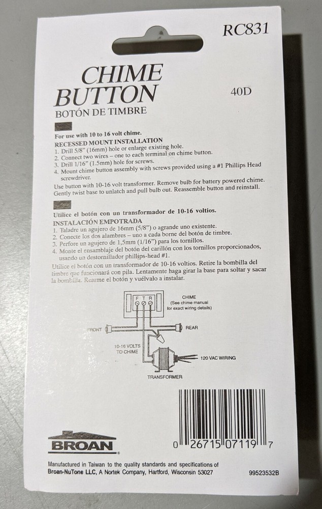 Broan NuTone RC831 Recessed Mount Lighted SOLID BRASS Doorbell Button NEW