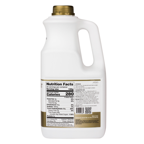 Tea Zone Passion Fruit Puree - Bottle (64 oz), J4065