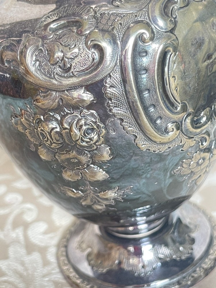 Antique Martin Hall & Co Silverplated Water Pitcher /creamer