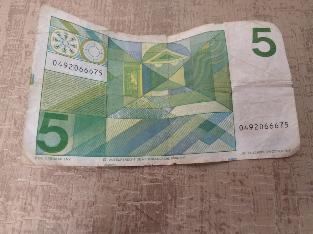 5 gulden note VISF
