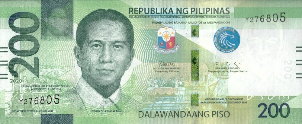 PHILIPPINES 200 PISO 2020 P-226 UNC