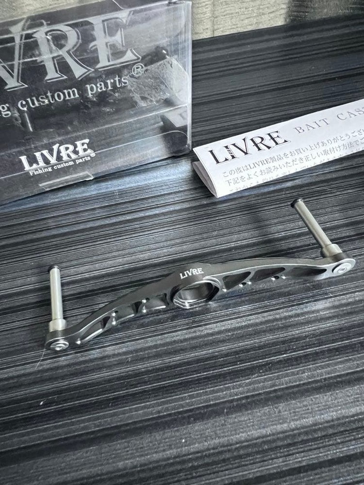 Libre C 100 with bonus