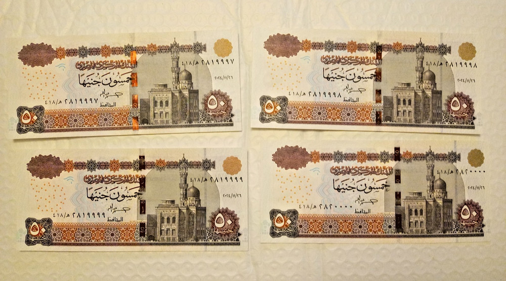 EGYPT 50 POUNDS 2024 P 75. UNC