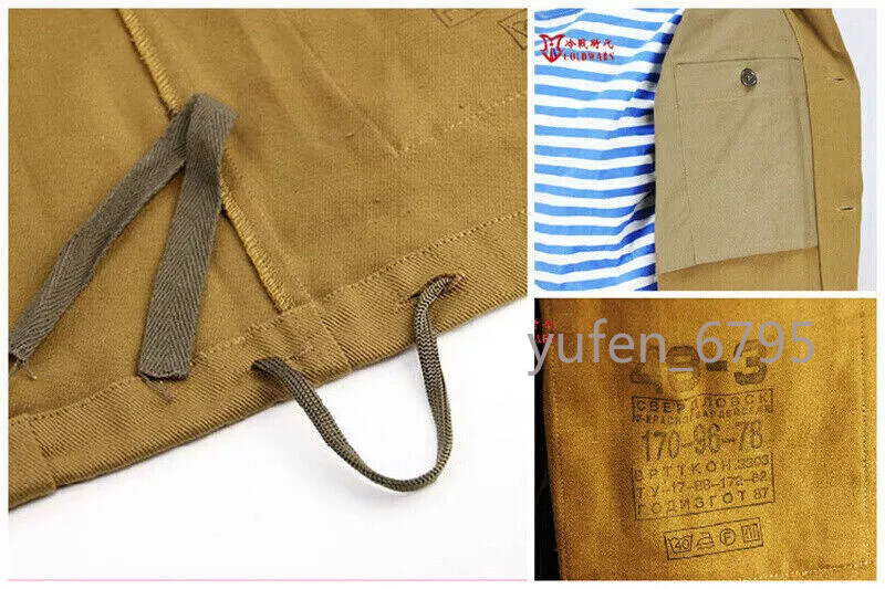 Replica Soviet M81/M88 Army Combat Tactical Uniform Set Russian Training Suit