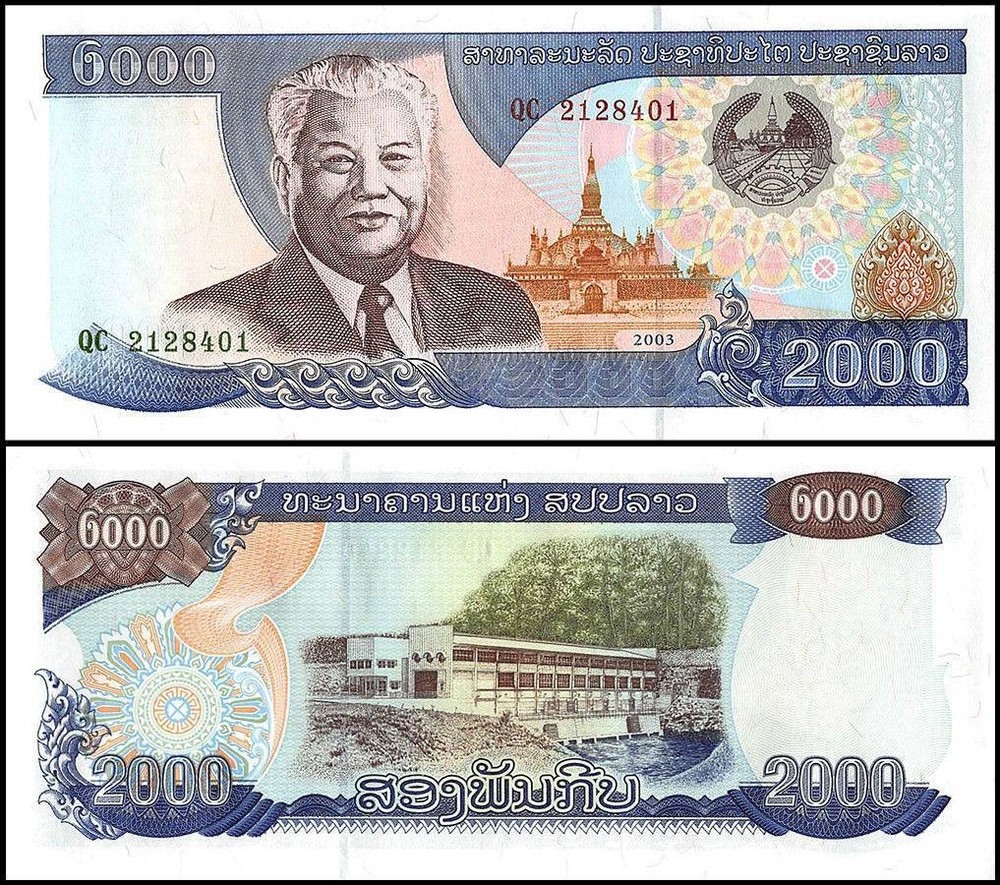 Laos 2000 Kip, 2003, P-33b, UNC