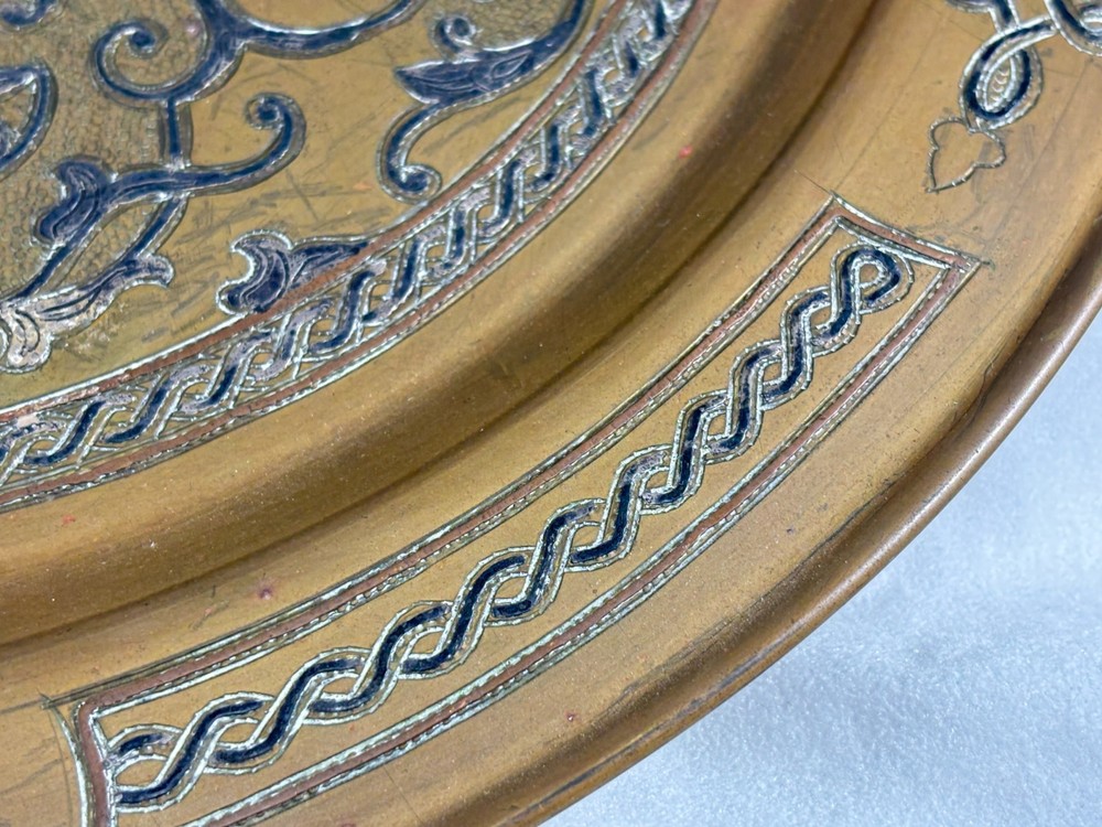 Antique Middle Eastern Brass Islamic Silver & Copper Inlay Tray 13”
