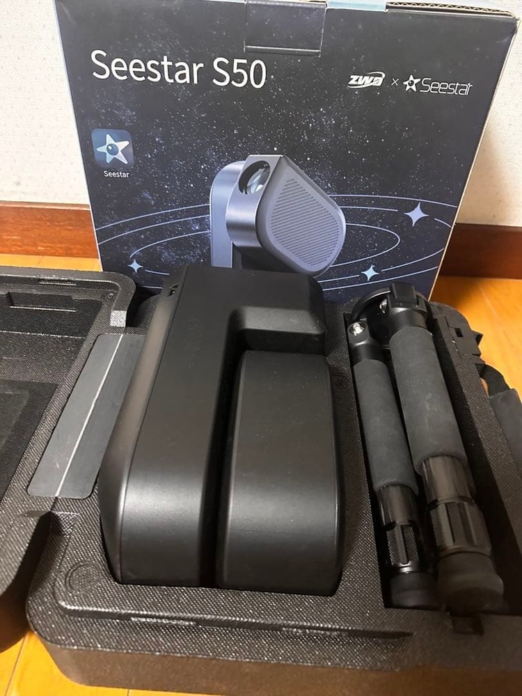 Seestar S50 Astronomical Telescope Set with Micro SD Adapter