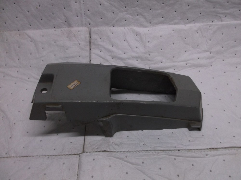 Poulan Micro XXV side cover NOS 530011311