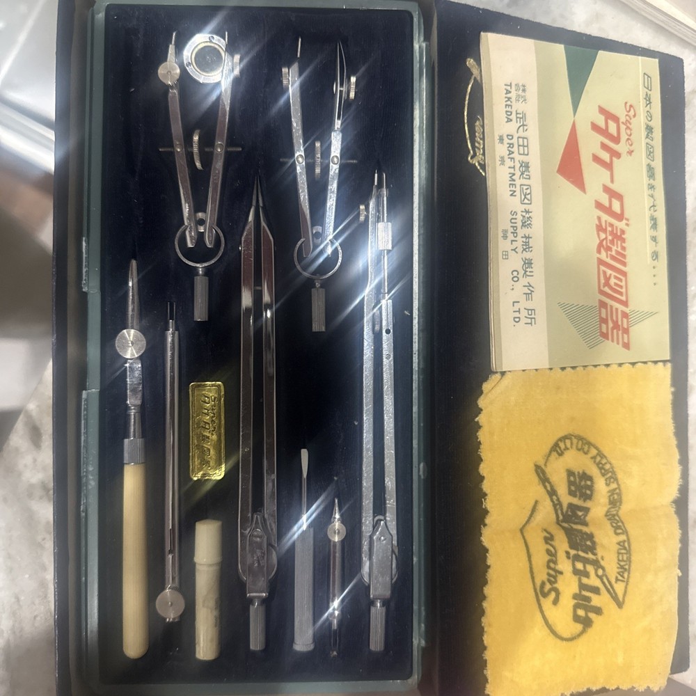 Vintage DRAWING Drafting Compass Set Hard Case DRAPAS SANKO  made in Japan