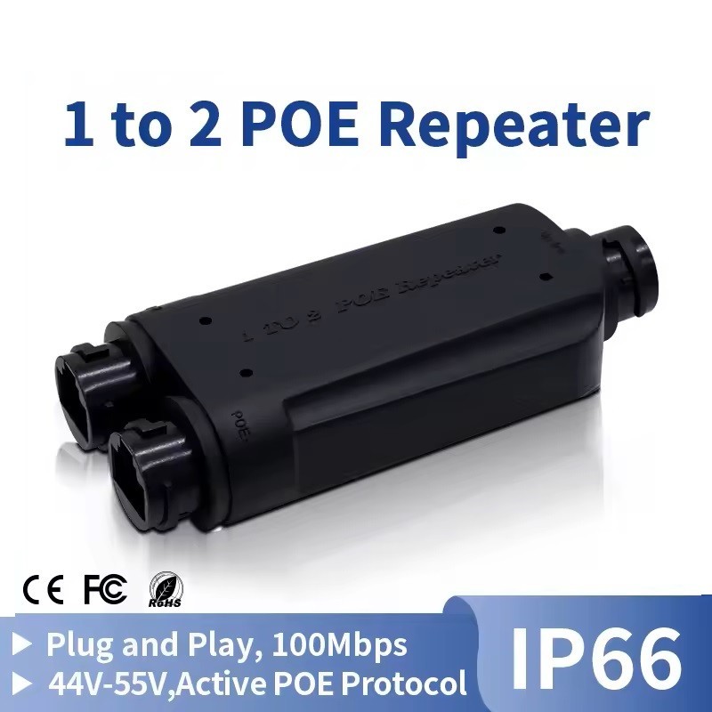 2 Port Waterproof POE Repeater IP66 10/100Mbps 1 to 2 PoE Extender