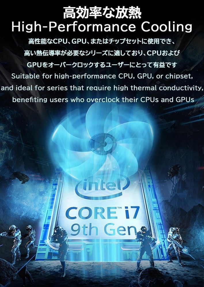 Thermal Paste CPU 2g with 16W Conductivity - Non-Conductive, Durable & Efficient