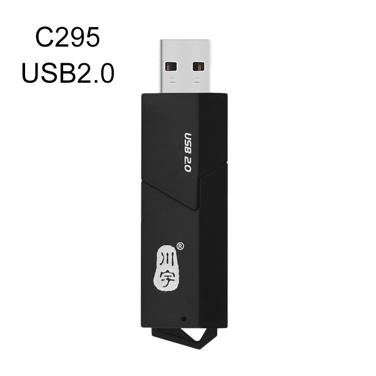 KAWAU C295 USB 2.0 Card Reader High-Speed Supports MMC MicroSD/TF SDXC