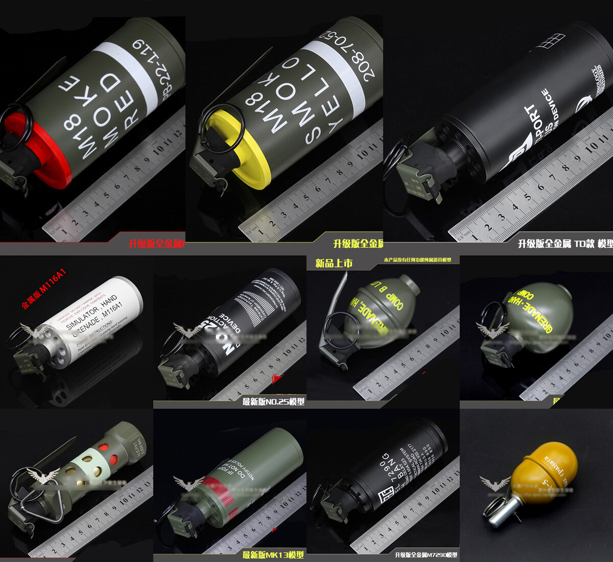 Cosplay Toy Model Paintball Game Flash Bang Dummy No function Metal