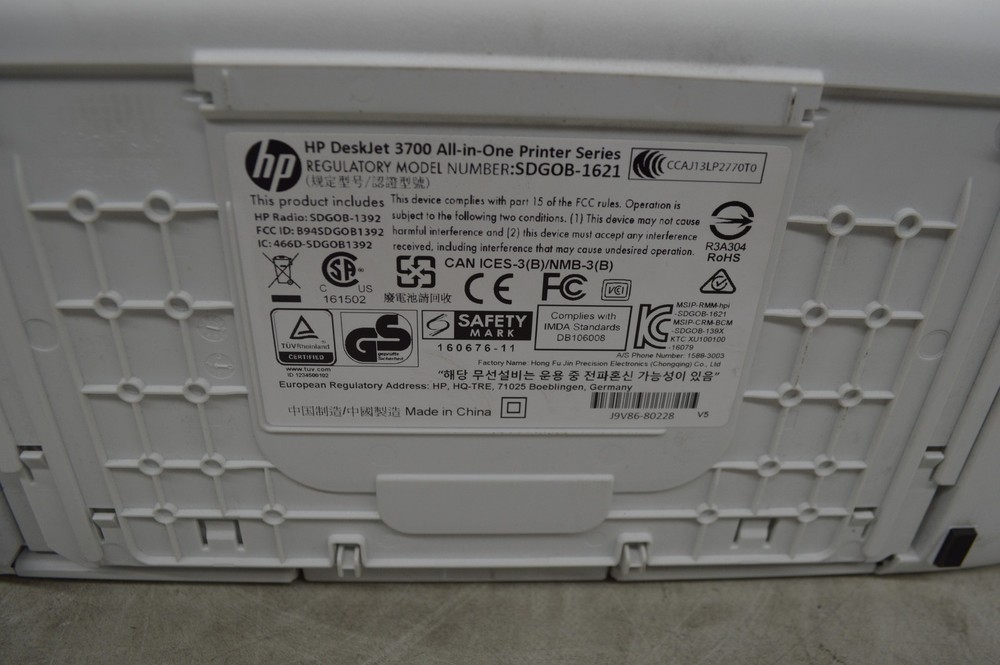 HP DeskJet 3752 All-in-One Printer