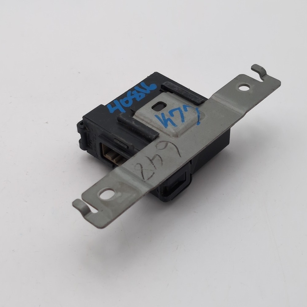 2016 - 2019 Nissan Pathfinder Advanced Driver Asssit Control Module 284E76KA0A