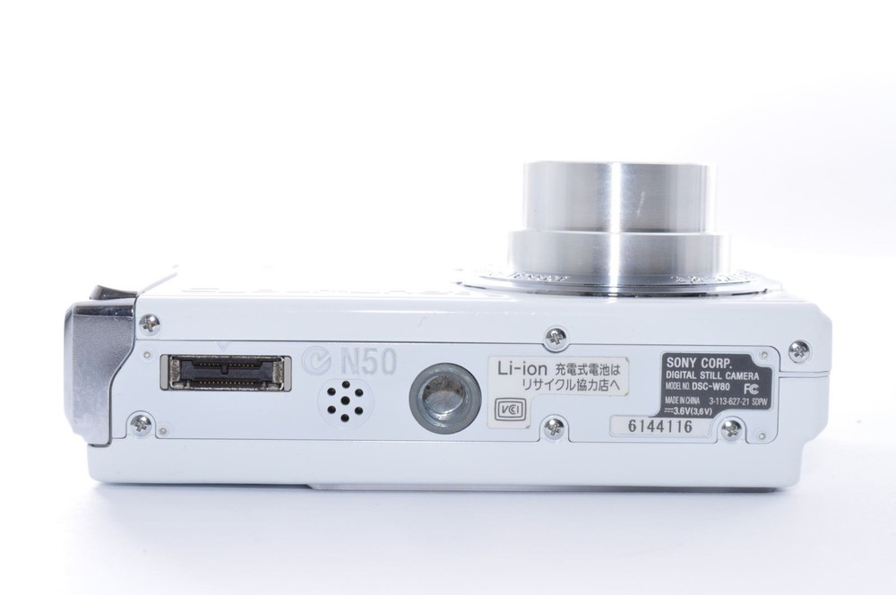 SONY Cyber shot DSC W80 DIGITAL Camera White