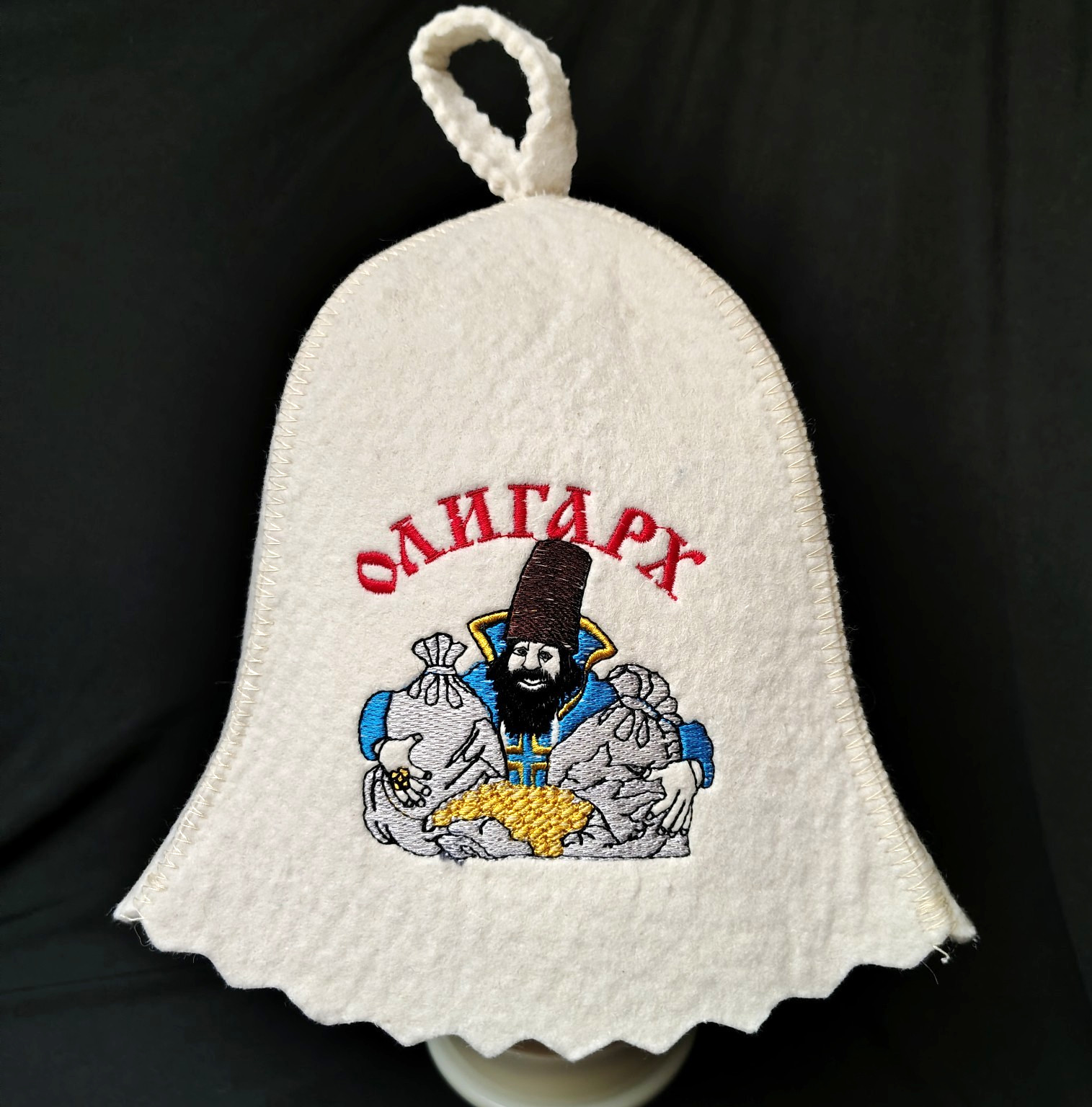 Sauna Hat Banya Bath Cap Wool Felt Russian Oligarch Embroidered Mens Олигарх