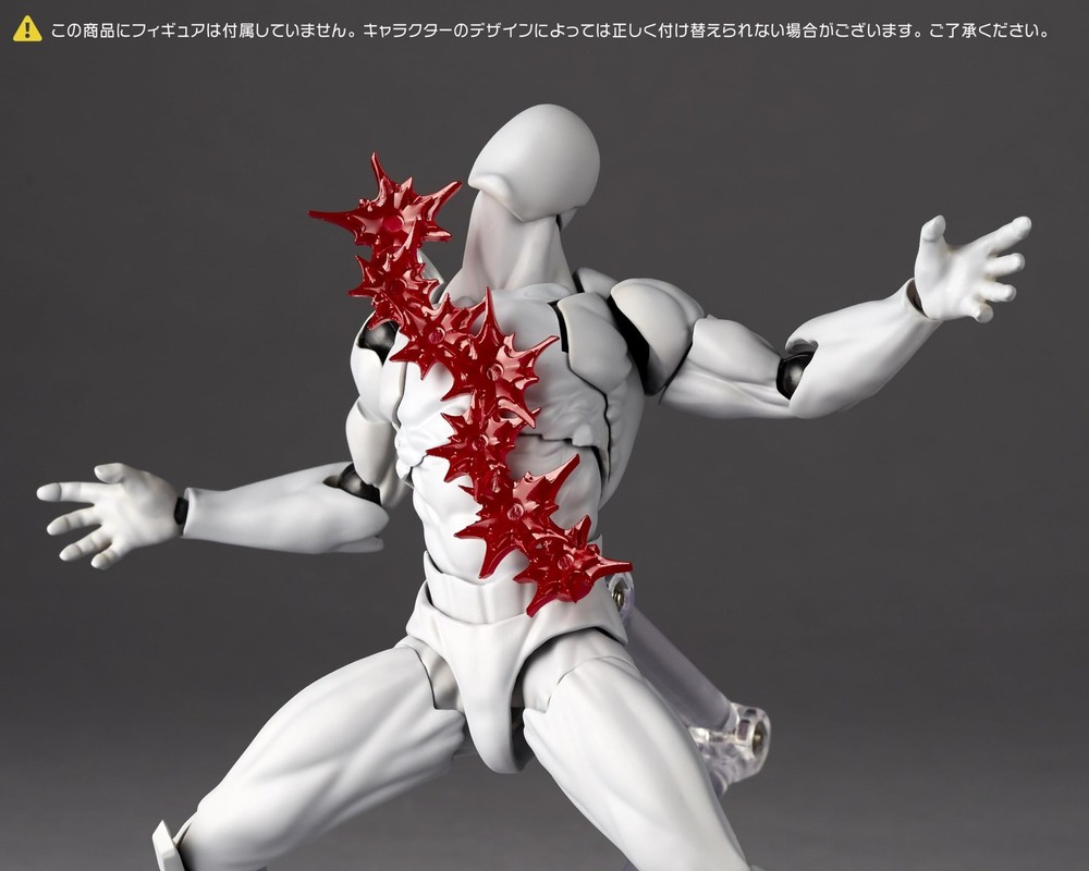 Revoltech Optional Parts Expansion Set Volume 1 Accessory Set