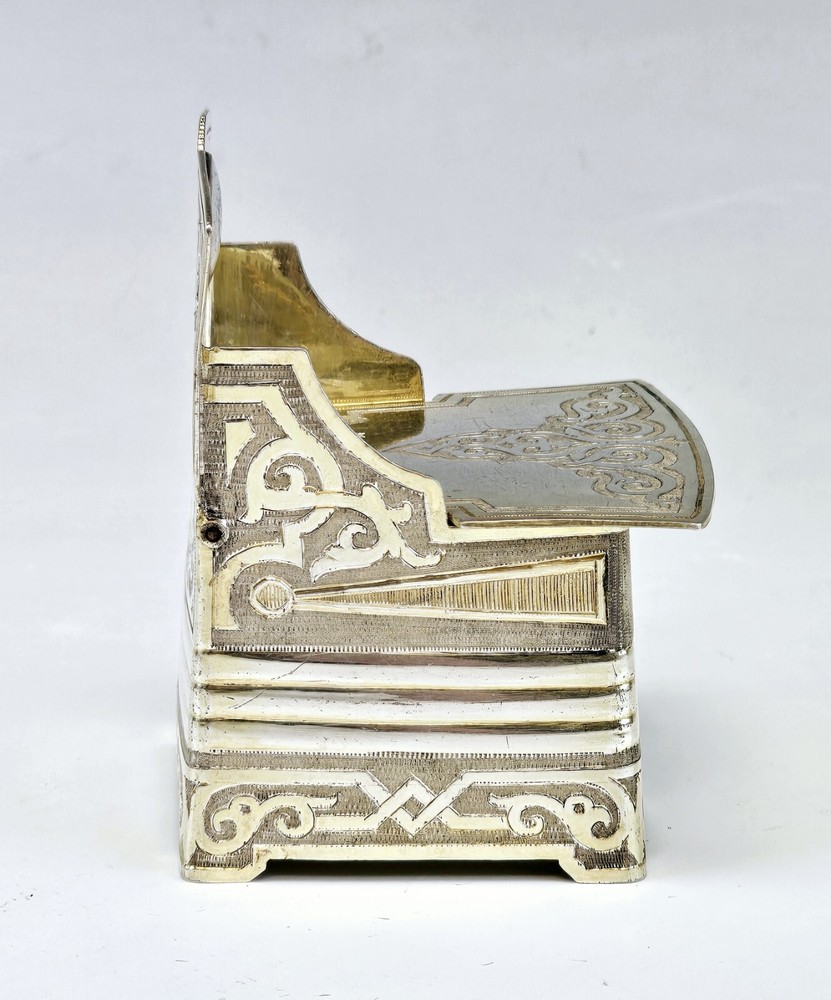 Large 19C Russian Silver Salt Throne 1863