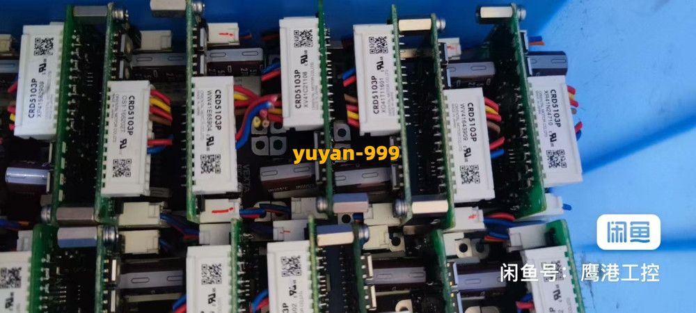 1PC USED CRD5103P driver #L955Z LZ