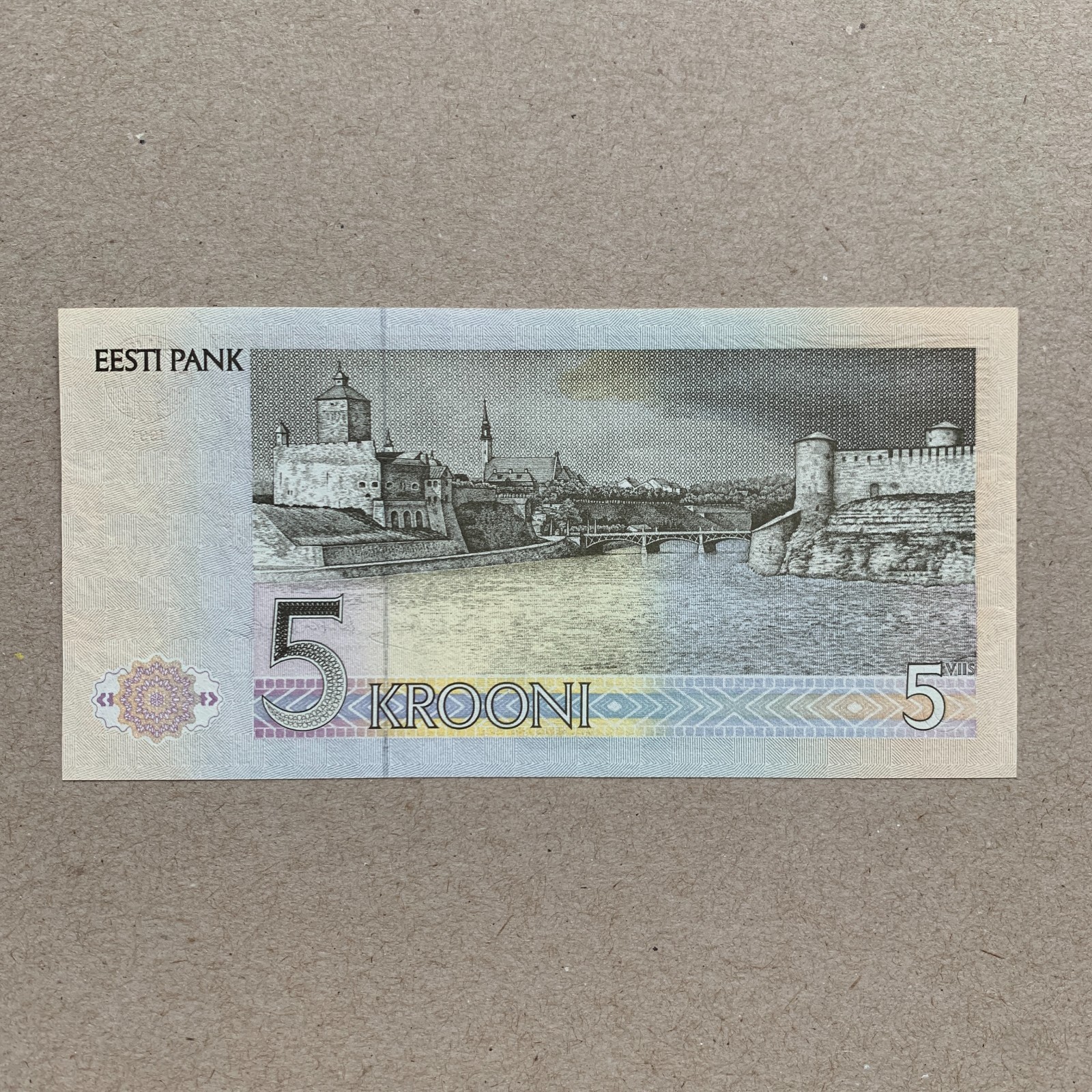 Estonia P71a 5 Krooni Banknote 1991 Paul Keres & Chess Board Currency B999
