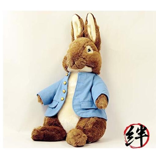 Yoshitoku Peter Rabbit L