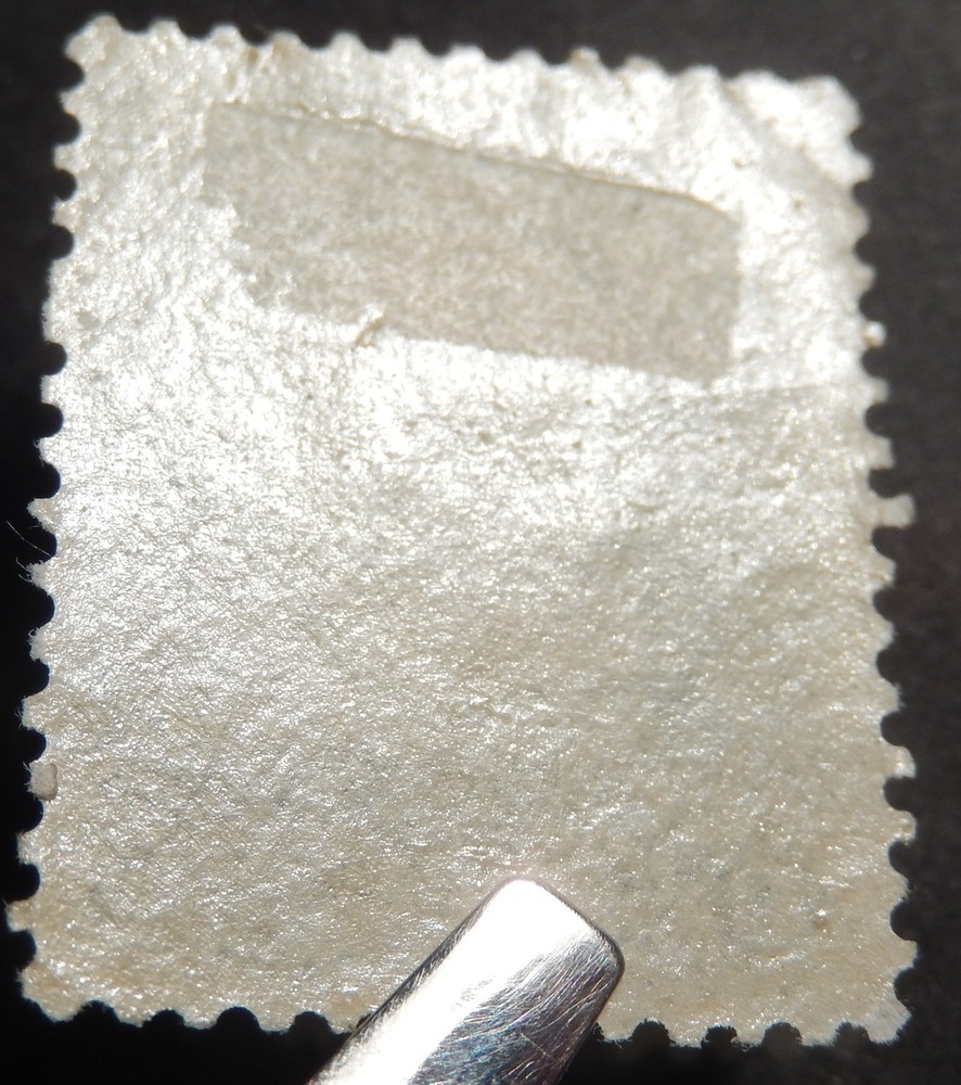 Scott # 063, Mint Original Gum (HR)