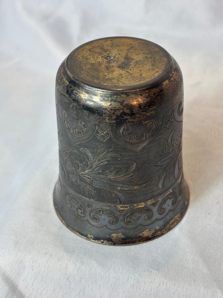 1872 Russian Cup 84 Silver Stamp Hallmarked Monogrammed EB & Dated 1904