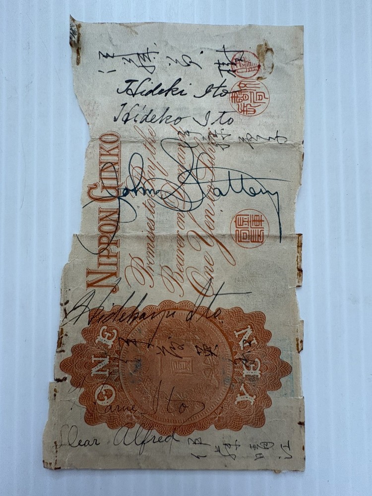 Japan 1 Yen 1916 Short Snorter