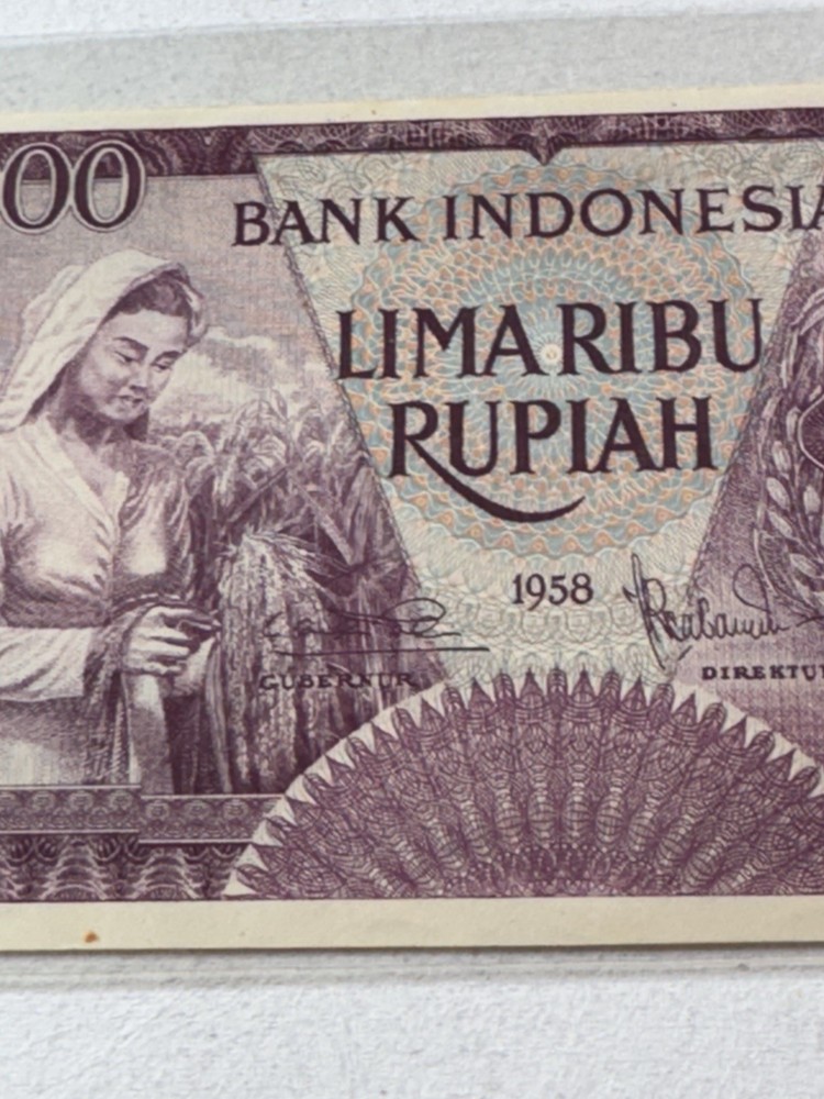1958 Indonesia 5,000 Rupiah Banknote