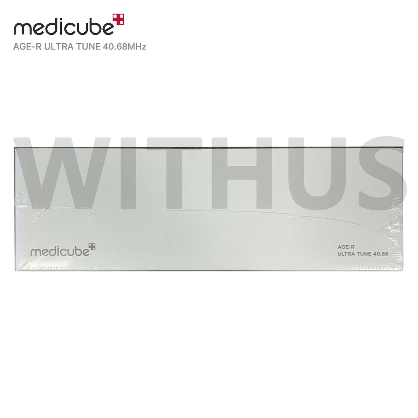 Medicube AGE-R Ultra Tune 40.68 Home Skin Care Device/ Authentic /FedEx Priority