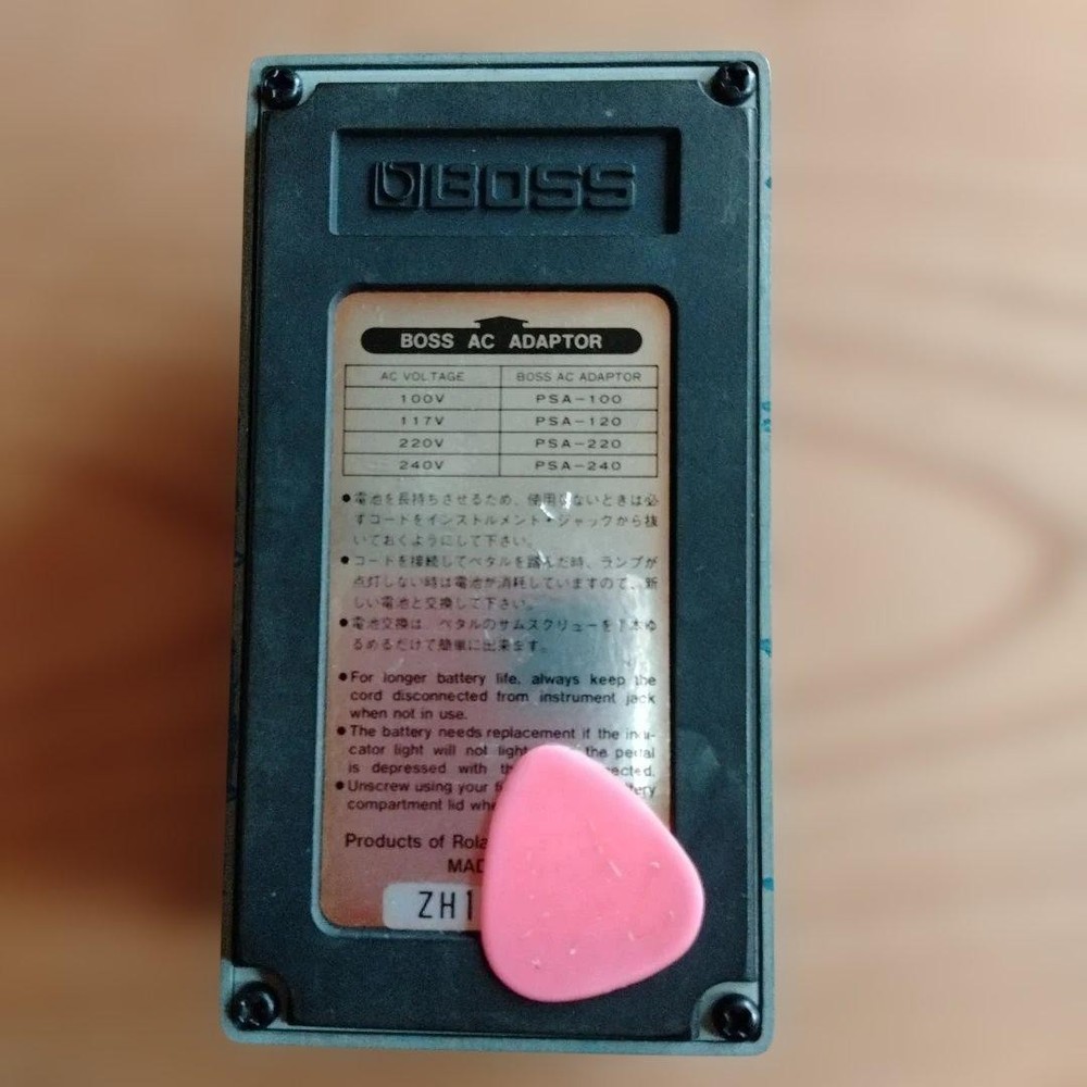 BOSS BD-2 Blues Driver ZH Early Model