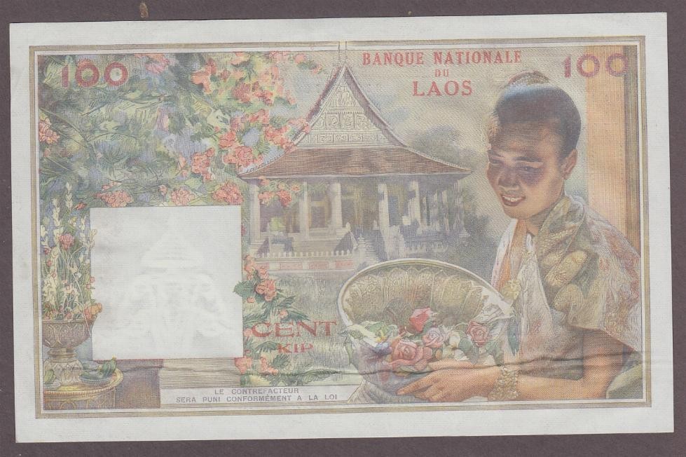 Laos 100 Kip P-6a 1957 XF