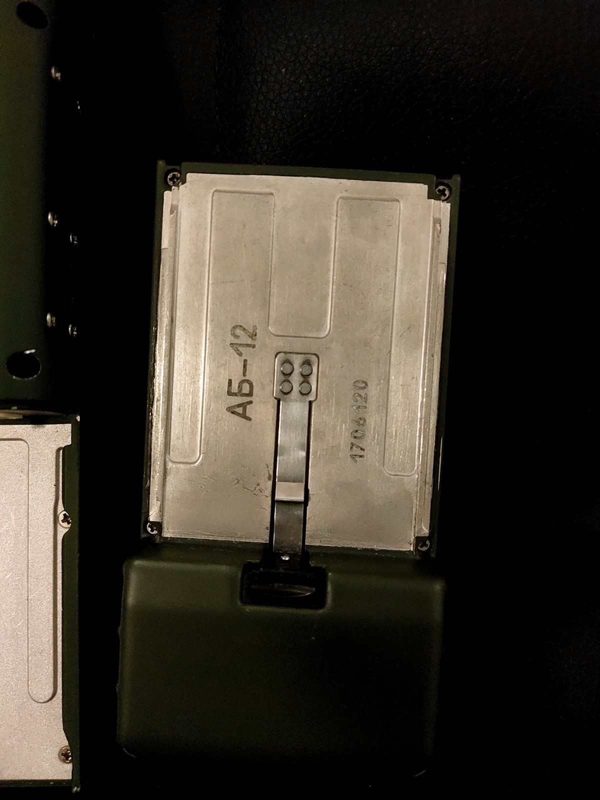 DEVICE V2.4 or Parts for Radio Station Azart R-187-P1