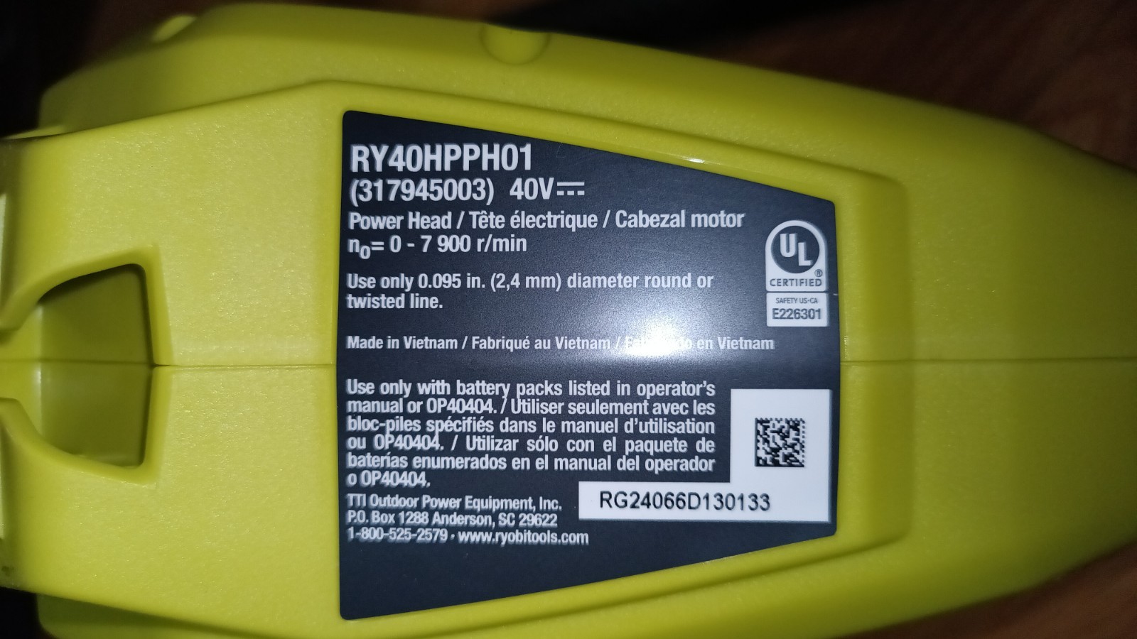 New RYOBI 40V HP Brushless 16" Carbon Fiber Shaft String Trimmer Tool Only