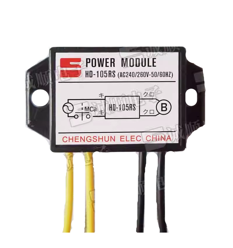 1pcs Replace HD-105RS AC240/260V 50/60Hz POWER MODULE Rectifier