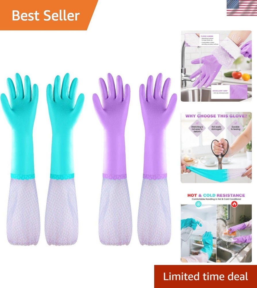 Eco-Friendly Long Sleeve Kitchen Gloves - Latex Free, Waterproof