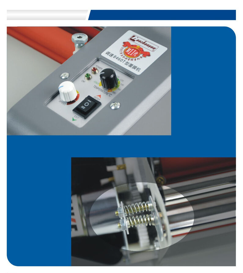 NEW 17.5" Laminator Four Rollers Roll Laminating Machine E
