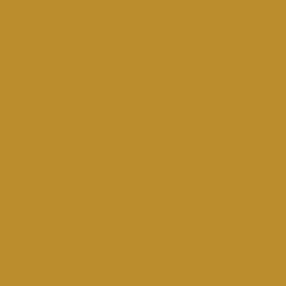 KBS RustSeal Gloss Cat Yellow Rust Preventive Coating, Quart #KBS-4409