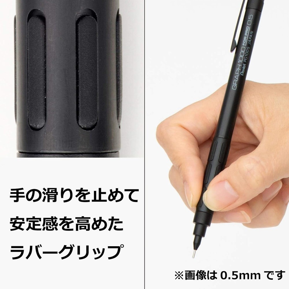 Pentel Drafting Pencil Graph for Pro, 0.5mm (PG1005)