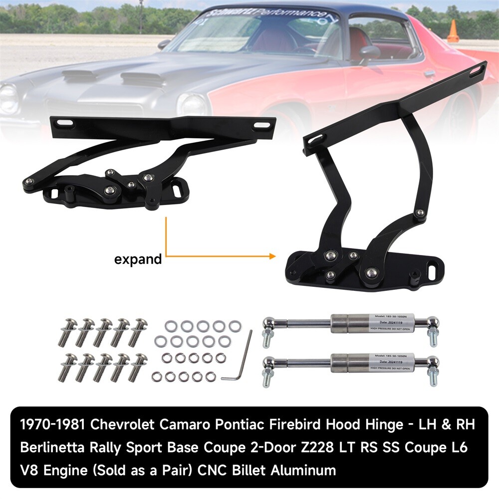 Billet Hood Hinge Kit Pair For Chevrolet Camaro & Pontiac Firebird 1970-1981