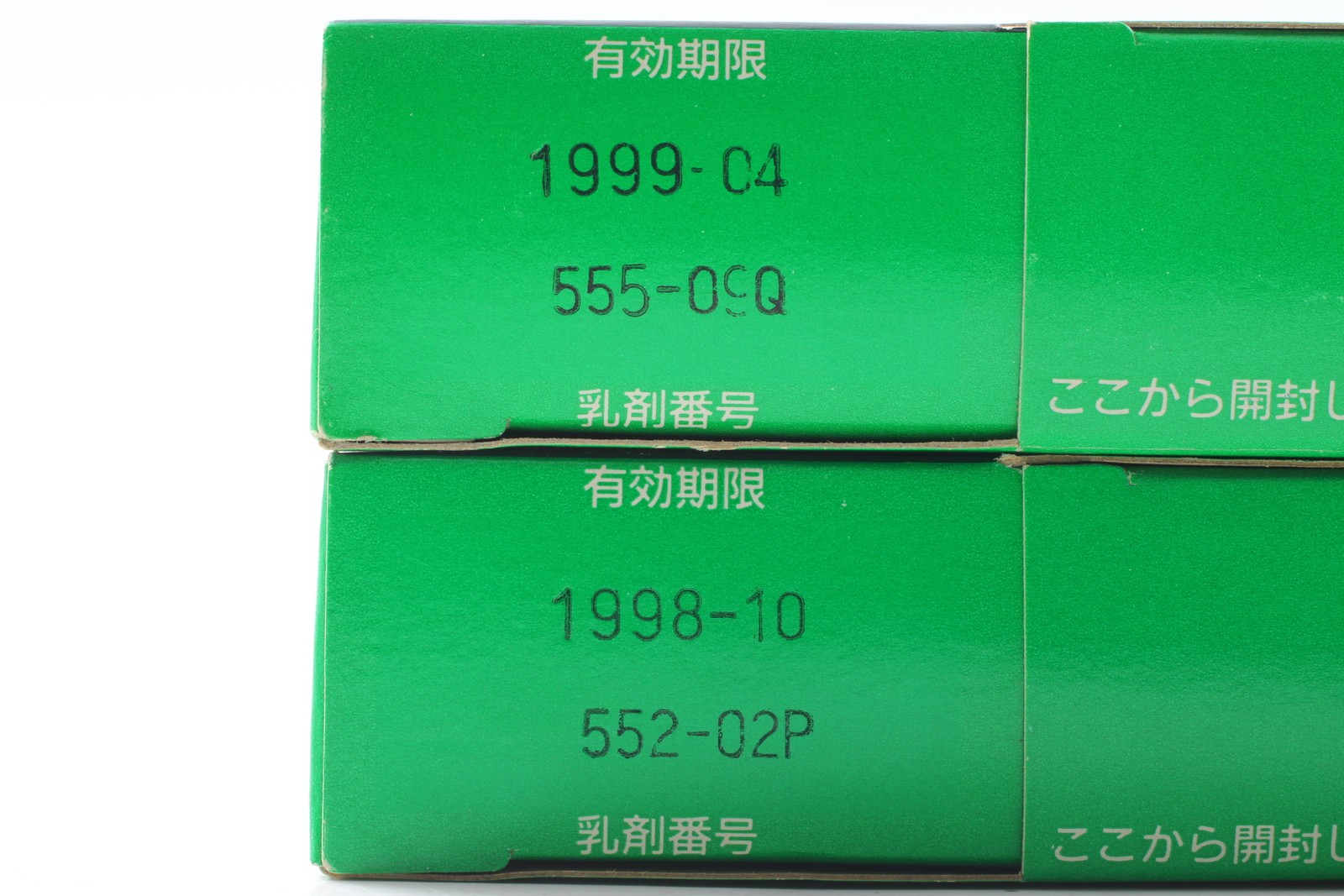 [Unused] 2 Packs Fujifilm FP-100B 45 4x5 Instant B&W Film From Japan