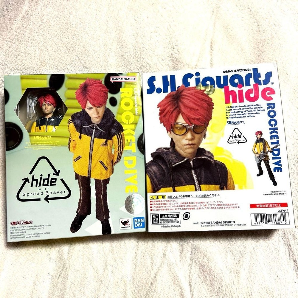 BANDAI ROCKET DIVE hide figure