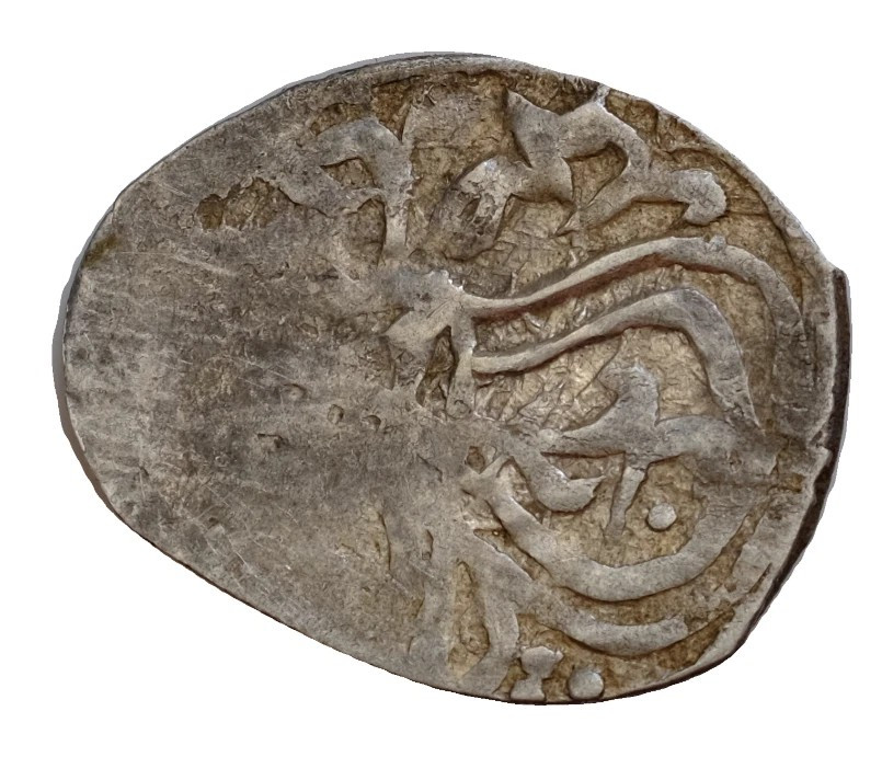 Ottoman Empire - Dirham 1012 (1604)