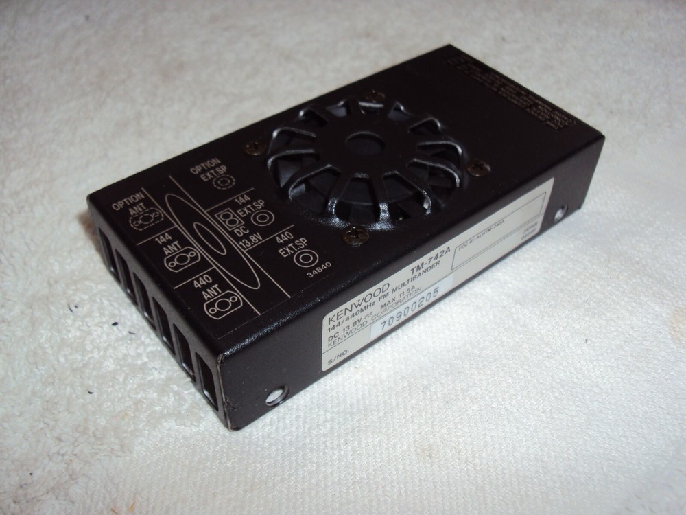 O.E.M. Kenwood TM-742A Fan Assembly - Working Pull