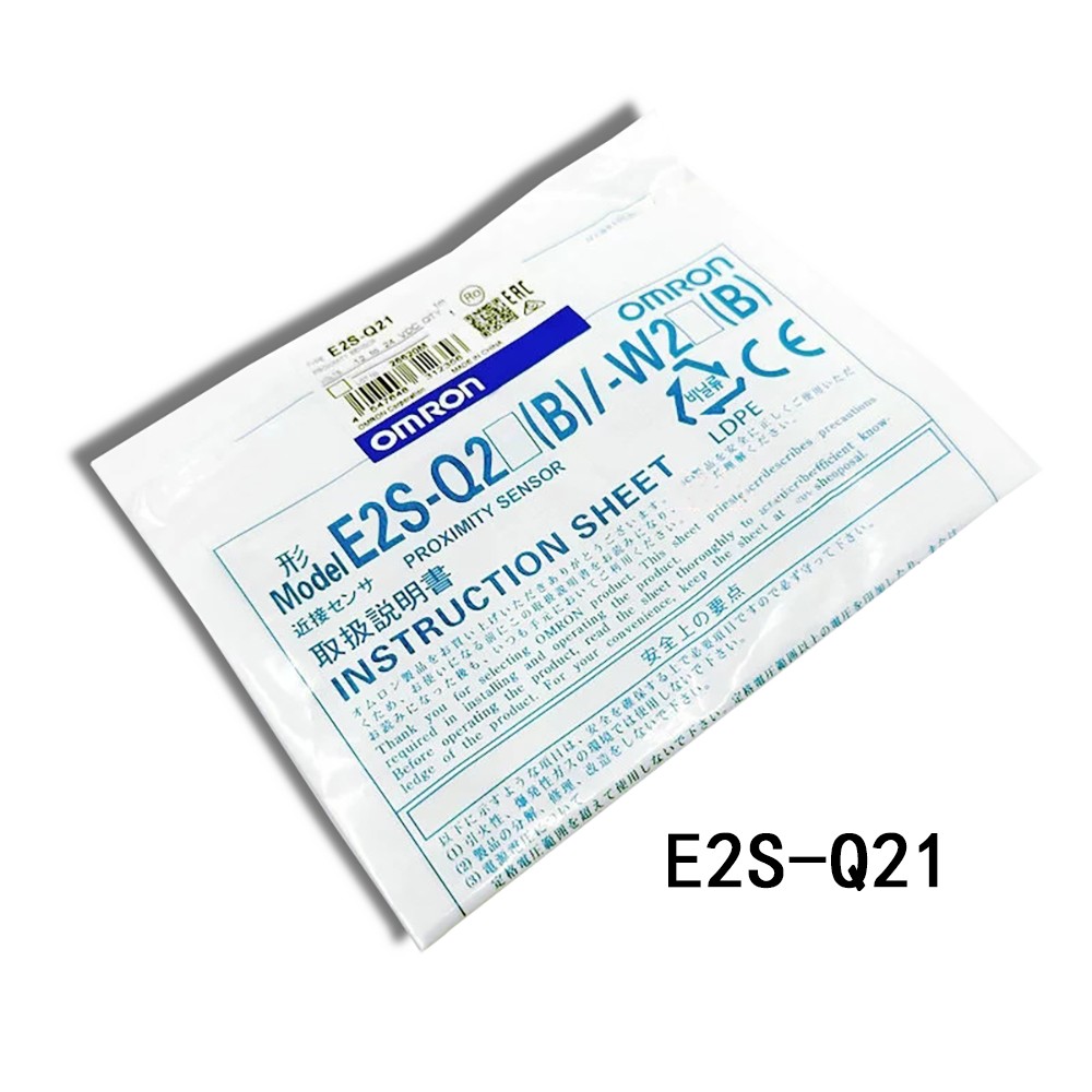 Omron New sealed E2S-Q21 E2S-Q22 E2S-Q23 E2S-Q24 E2S-Q25 E2S-Q26 Micro sensor