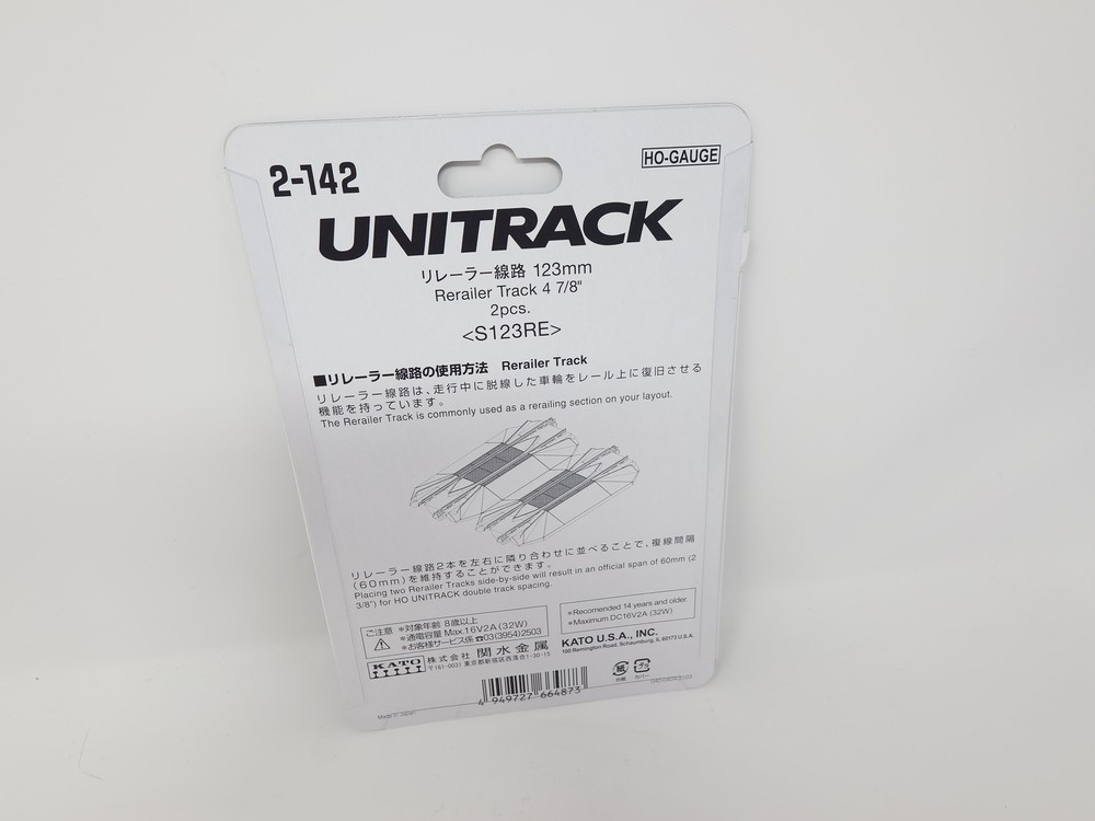 KATO 2-142 HO Scale, Unitrack 4 7/8" Rerailer Track (2), Code 83